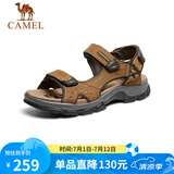 骆驼（CAMEL）魔术贴沙滩户外徒步登山男士休闲凉鞋 GE12220536 驼色 38