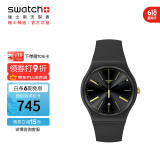 斯沃琪（Swatch）瑞士手表 NEW GENT霎那阳光 考试表男女夜光石英表 SO29B403