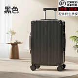 琳琅鹿新款子母箱行李箱女学生耐用密码箱包旅行箱子学院风拉杆箱男皮箱 复古拉链单箱-炫酷黑 24英寸 【可坐人120斤】