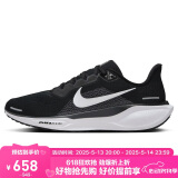 耐克NIKE跑步鞋男子减震PEGASUS 41运动鞋FD2722-002黑42