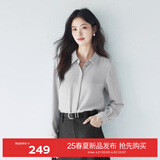 伊芙丽（eifini）【经典延续】云感正肩修身软料基础款衬衫女新款通勤小上衣 浅灰 M 100-110斤