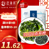 赶海弟 裙带菜叶500g大叶片高泡发 盐渍鲜嫩 裙带菜虾皮汤 凉拌火锅食材