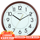 SEIKO精工时钟挂钟客厅钟表挂墙石英钟机芯夜光家用现代简约大气免打孔 QXA629B（98%人的选择）