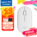罗技（Logitech）LOGITECH PEBBLE鼠标 无线蓝牙鼠标 办公静音鼠标 女性鼠标对称鼠标 鹅卵石造型 米白色