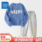 真维斯（Jeanswest）真维斯男童套装春装大童儿童两件套秋冬外穿2025男孩加绒保暖衣服 【春秋套装】雾霾蓝灰色xcbnd10 150