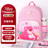 迪士尼（disney）小学生书包 1-6年级轻便大容量抑菌内里透气背包草莓熊B26061-T1X