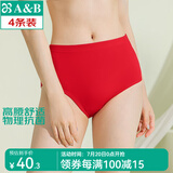 AB内裤【4条装】国货优质棉大码棉质中老年抗菌女式三角内裤2822 大红色 4条 M