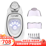 如新美国NuSkin面胶spa机蓝白胶ageloc凝胶美容仪脸部精华紧致润肤 新款spa机+四个导头