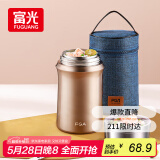 FGA富光焖烧杯304不锈钢保温桶大容量闷焖烧罐壶饭盒粥汤桶提锅-1L