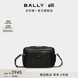 BALLY巴利【618尊享折扣】Code皮革黑色双拉链男士斜挎包6306473 黑色 均码