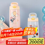 contigo康迪克儿童不锈钢吸管杯迪士尼海边的米奇HBC-GIZ275VP+