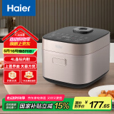 海尔（Haier）电饭煲 【国家补贴】 4L甑香厚釜内胆家用智能电饭煲大火力家用微压电饭煲HRC-PC2C4030（4-5人）