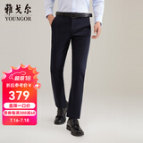 雅戈尔（YOUNGOR）休闲裤男DP棉免烫不易皱裤子宾霸莱卡面料休闲裤 VCDP319998FWA藏青标准 37 92A