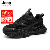 JEEP SPIRIT吉普男鞋网面老爹鞋男运动鞋男户外跑步休闲鞋男 0310A 石墨黑 43