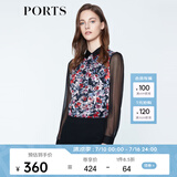 PORTS宝姿商场同款早春新品女装优雅印花拼接衬衫LN8B078HPP027 浅橘红色 S (4)