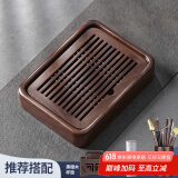 尚言坊茶盘储水式小型实木茶台家用 中式旅行茶具托盘 9黑檀木小盛水茶盘+三大配件