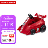 Radio Flyer儿童遥控电动车酷炫小红车可坐人小孩宝宝遥控卡丁车玩具车 【全新配色】#931红色