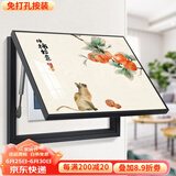 柳莺花燕免打孔电表箱装饰画现代简约客厅餐厅挂画电闸箱配电箱遮挡壁画 事事如意 70X50遮挡60X40表箱 上掀款