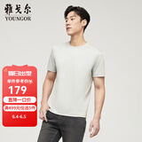 雅戈尔（YOUNGOR）短袖T恤男圆领水柔棉升级版丝柔棉透气舒适精致工艺T恤100%棉面料 VSPC533094SYA浅绿 M