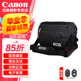 佳能（Canon）原装相机包 r50 r10 r6 r7 r8  r100微单单反相机包90d 200d单肩摄影包收纳包 背包防潮微单双肩包 佳能EOS RP 5D4 5DSR 5DS 6D2 单反 