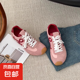 一博幂幂同款德训鞋女复古内增高大头运动休闲板鞋时尚阿甘鞋子 粉色YE-H-1 37