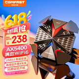 COMFAST CF-977AX免驱动无线网卡WiFi6 USB千兆高速双频5G大功率外置台式机电脑WiFi接收器 凤舞AX5400