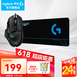 罗技（G） G502 HERO主宰者游戏鼠标电竞鼠标有线RGB机械配重竞技FPS吃鸡宏cf送男友男生礼物 G502HERO+大桌垫