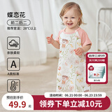 欧孕（OUYUN）婴儿秋季竹棉睡袋宝宝家居短袖连体服儿童睡衣睡裙春季 蝶恋花-【前二后二短袖】 80cm推荐78-85cm