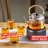 雅集玻璃茶壶整套茶具电陶炉煮茶炉加蒸煮两用提梁壶带4个茶杯套装