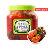 富爸爸 小萝卜泡菜 750g/瓶 即食 韩国泡菜酸脆可口下饭咸菜 