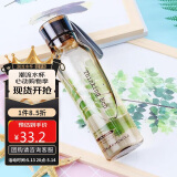 乐扣乐扣（LOCK&LOCK）ECO户外运动水杯户外便携塑料水壶男女学生杯子550ML棕色