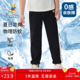Classic Teddy童装儿童裤子男女童防蚊裤纯棉运动休闲裤薄款灯笼裤 黑色 90 