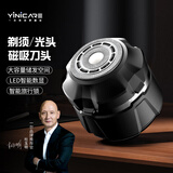一尔【德国】光头理发器剃光头神器男士自助理发器电动剃头刀剃须刮头刀光头推子送父亲老公老人礼物 2025新剃光头专用（磁吸单刀头大容量储发空间）