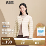 波司登反季轻薄羽绒服短款90绒轻量便捷收纳V领显瘦百搭内胆外套