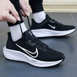 耐克（NIKE）男鞋跑步鞋 2026春季新款运动鞋耐磨登山休闲鞋男网面透气慢跑鞋 001-经典黑白/晒图退10【元】 39 （内长245mm）