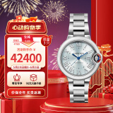 卡地亚(Cartier)瑞士手表蓝气球系列机械女表WSBB0062  礼物