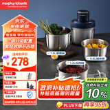 摩飞电器（Morphyrichards）绞肉机 家用套娃绞馅机碎肉机 电动多功能辅食料理机打蒜搅拌机 不锈钢三碗 MR9401A