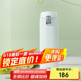 虎牌（TIGER）保温杯男女高颜值渐变色水杯MOG-A48C-GW薄荷绿480ML