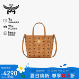 MCM  TONI 迷你托特包菜篮子单肩斜挎包女包 干邑色【礼物】