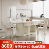 耐续全自动家用麻将桌餐桌两用饭桌一体现代简约岩板客厅多功能麻将机 麻将餐桌+椅子*6 1.6米