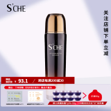 爱诗切（S'CHE）爱诗切复颜抗皱护肤水 化妆水