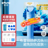 樱舒婴儿理发器超静音自动吸发儿童理发器宝宝剃头器剪发电推子ES836A