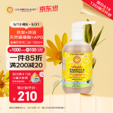 加州宝宝（California Baby）金盏花精华洗发沐浴露二合一562ml 婴幼儿温和清洁舒缓0岁可用
