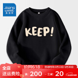 真维斯（Jeanswest）真维斯男童套装春装大童儿童两件套秋冬外穿2025男孩加绒保暖衣服 【83弹力棉】黑色xcbnd39 130
