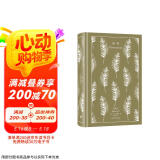 企鹅布纹经典·劝导 小说 京东超级618