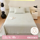 艾薇 老粗布床单加厚粗布凉席双人床单单件 北野230*250cm