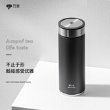 万象（WANXIANG）保温杯男士车载不锈钢水杯H11L礼盒装水杯石墨黑500ML商务泡茶杯