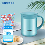 虎牌（TIGER）保温杯茶滤网杯男女办公杯CWM-A035-AM森林绿色350ml