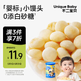 不二宝贝婴幼儿小馒头100g宝宝零食6月龄儿童高钙无添加蔗糖搭配溶豆饼干