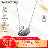施华洛世奇（SWAROVSKI）SWAN 黑白渐变大天鹅女士项链女送女朋友生日礼物女5614103